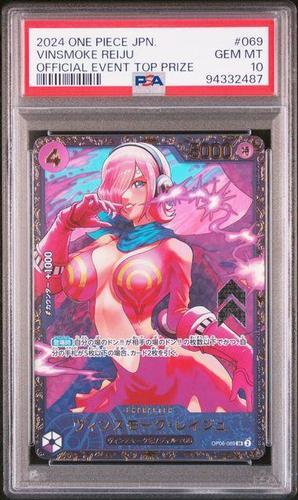 One Piece 2024 PSA 10 Vinsmoke Reiju OP06-069 Flagship April