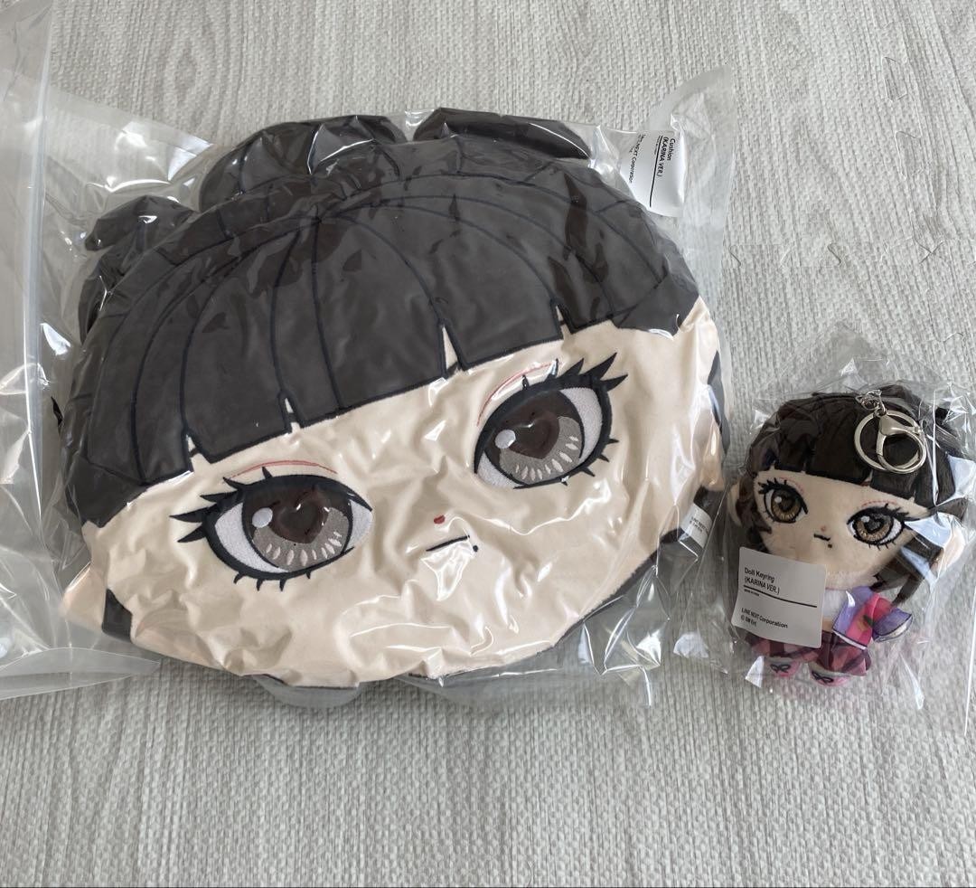 aespa ニンニン SuperMates限定 グッズ MDセットa aespa ニンニン