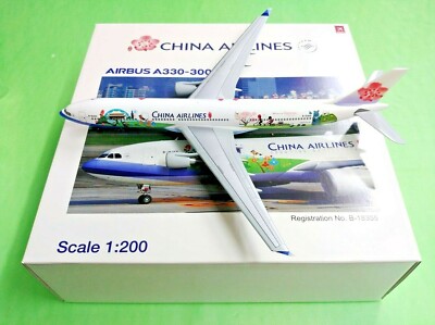 Herpa / Hogan Wings 1:200 CHINA AIRLINES A330-300 Welcome to