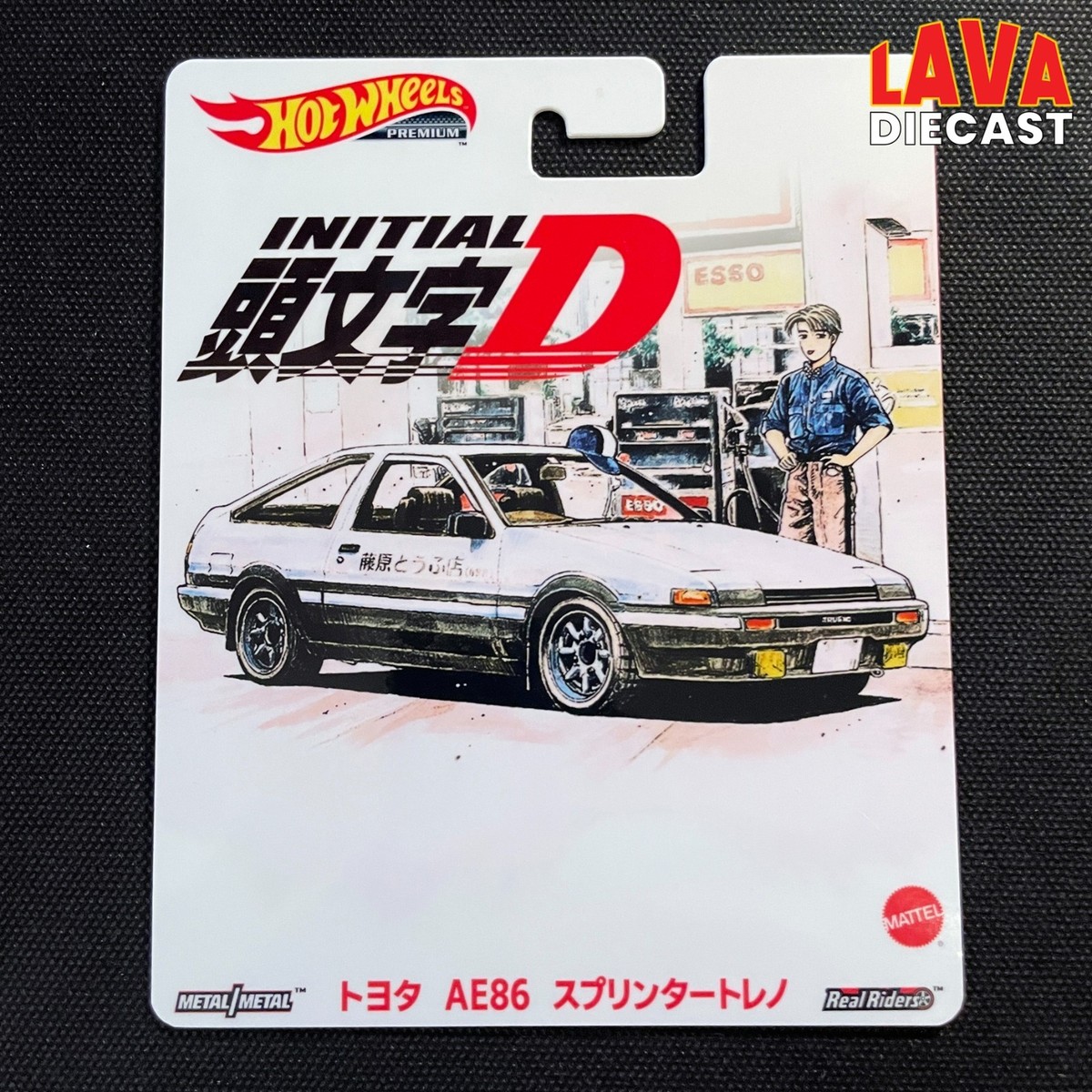 CUSTOM CARD 4 HOT WHEELS INITIAL D AE86 TOYOTA SPRINTER TRUENO