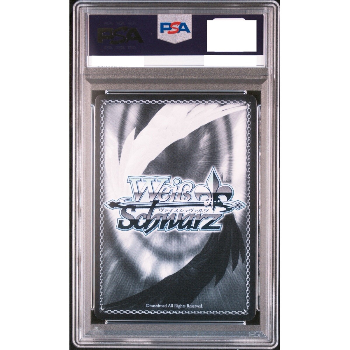 PSA10 Signed Weiss Schwarz Miss Kobayashi's Dragon Maid Tohru KMD