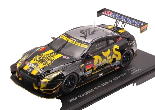 Ebbro 1/43 Nissan Skyline Turbo C Tomica 1985 WEC Japan #50