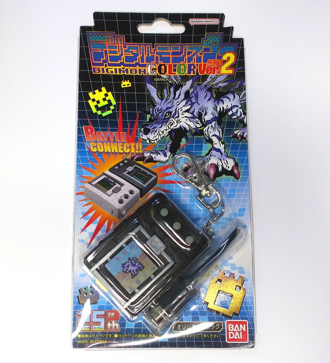 Bandai Digital Monster COLOR Ver.2 Original Black Digimon 25th