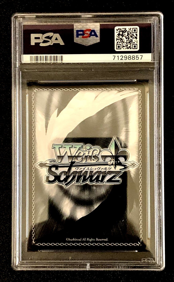 PSA 10 GEM MINT 2022 HIGH END SPECS SUMI WEISS SCHWARZ KNK/W86