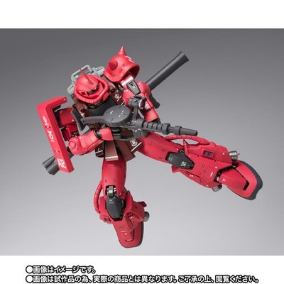 GUNDAM FIX FIGURATION METAL COMPOSITE MS 06R 1A CHAR'S ZAKU II