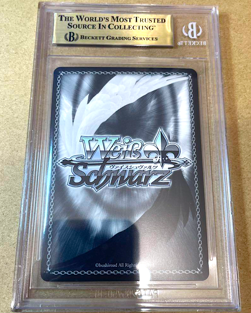 最安値 ヴァイス アズールレーン クロンシュタット sp psa10 サイン 最