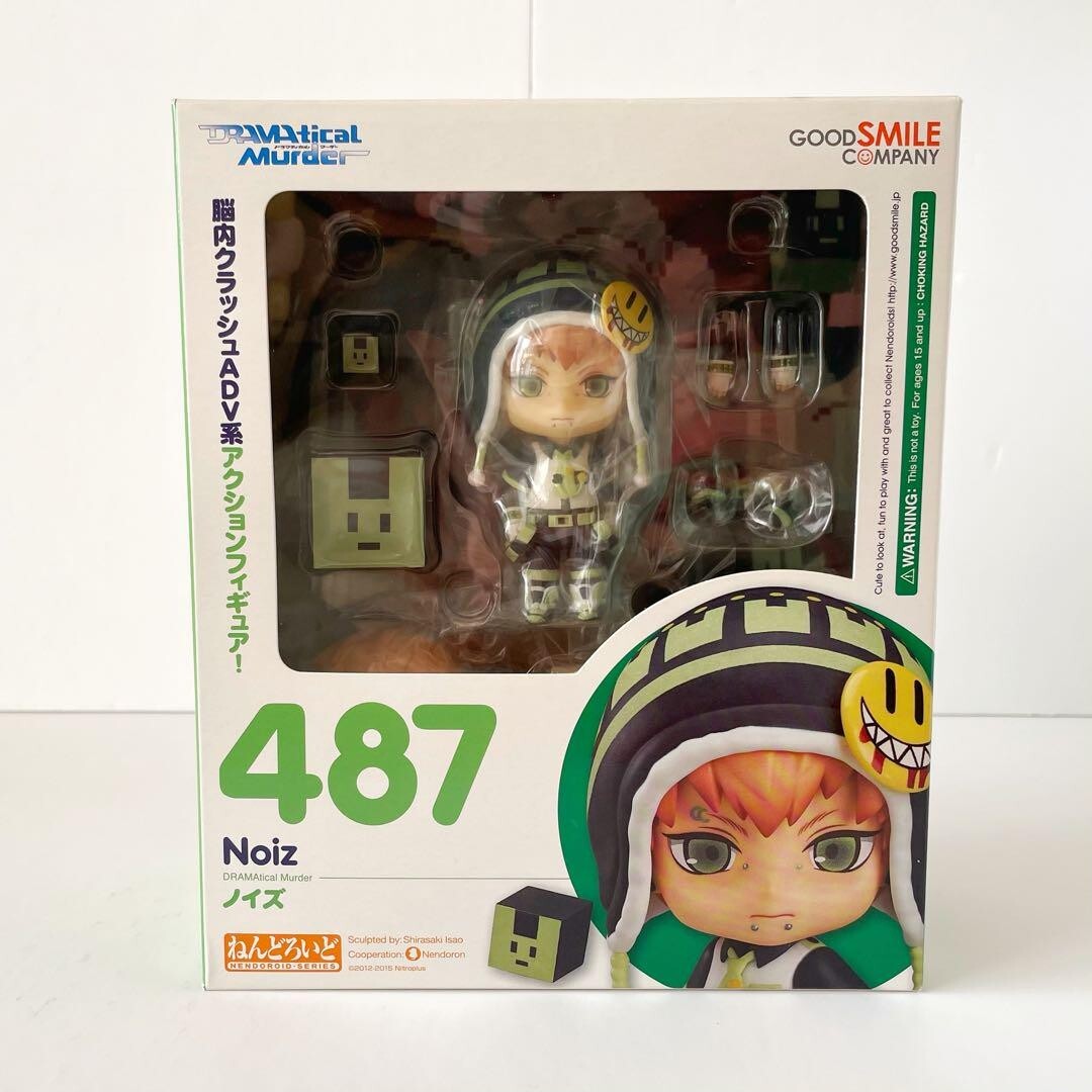 Nendoroid DRAMAtical Murder Noiz Figure #487 Good Smile Company