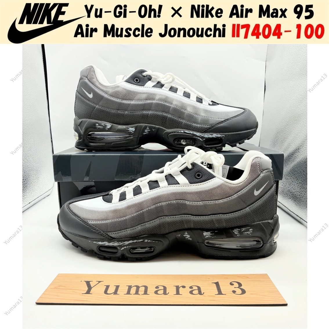 Yu-Gi-Oh! × Nike Air Max 95 Air Muscle Jonouchi II7404-100 Men's