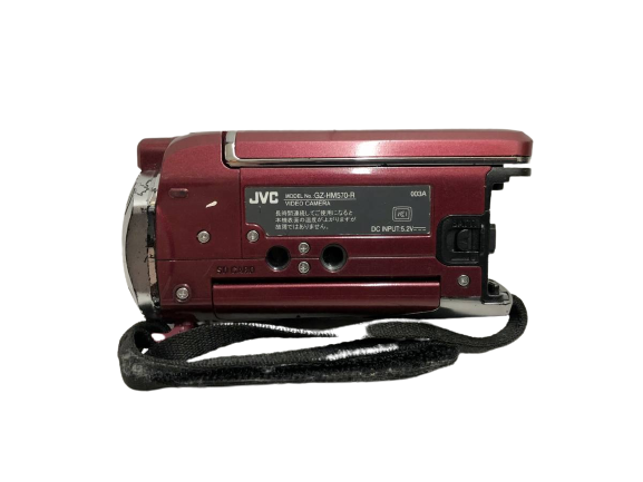 Jvc Victor Everio GZ-HM570-R High Definition Digital Video Camera