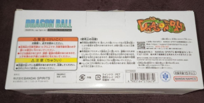 DRAGON BALL Logo Figure Vol.2 40th Anniversary H4.3 xW20cm Bandai