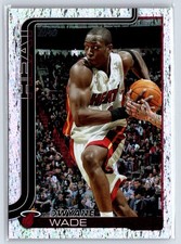 Dwyane Wade [Holo Gold Foil] #261 Prices | 2025 Topps | Basketball
