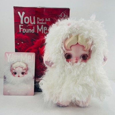 POP MART x Skullpanda You Found Me Series Plush Doll Pendant