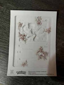 Daniel Arsham Pokemon | eBay