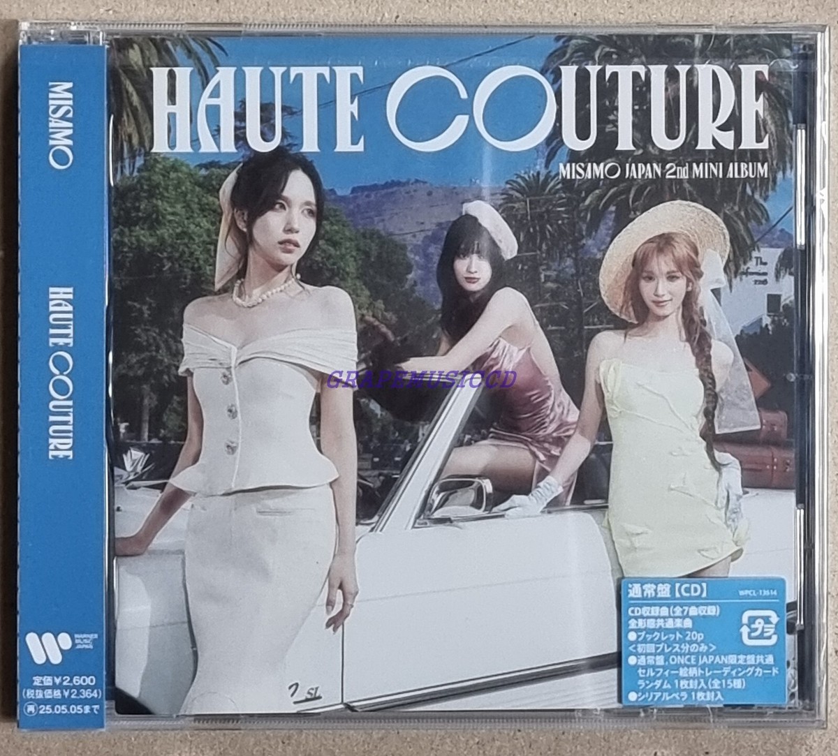MISAMO TWICE HAUTE COUTURE JAPAN 2nd MINI ALBUM K-POP CD STANDARD