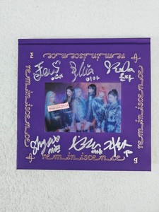 Everglow Signed Album | eBay