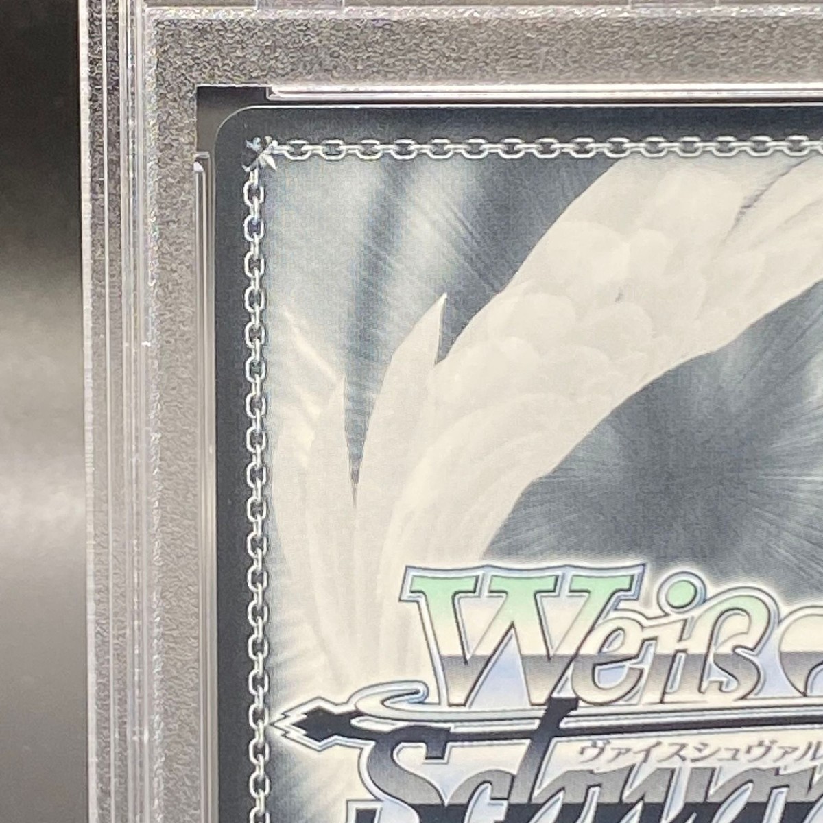 PSA 10 Weiss Schwarz Azur Lane 102 New Jersey Gold Signature SP