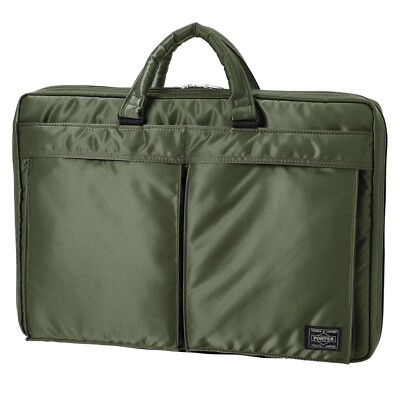 ASK availability First ) Porter PX TANKER OPERATOR BAG 16 from