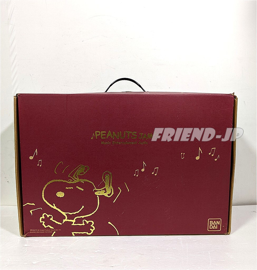 Snoopy x Little Jammer PEANUTS JAM Music Sound Audio Gimmick