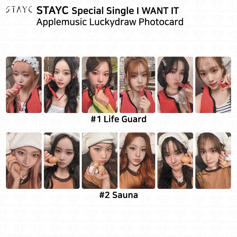 STAYC ジェイ トレカ KーPOP STAYC ジェイ トレカ セット 258枚