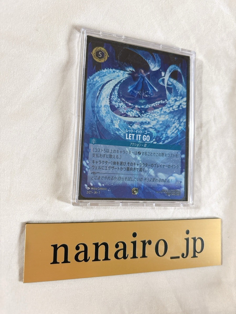 LET IT GO GP限定プロモ LET IT GO ロルカナ lorcana GP グランプリ