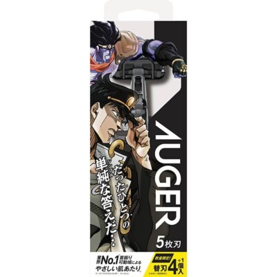 AUGER x JOJO Jptaro Kujo or DIO Package and 1 Acrylic stand Random