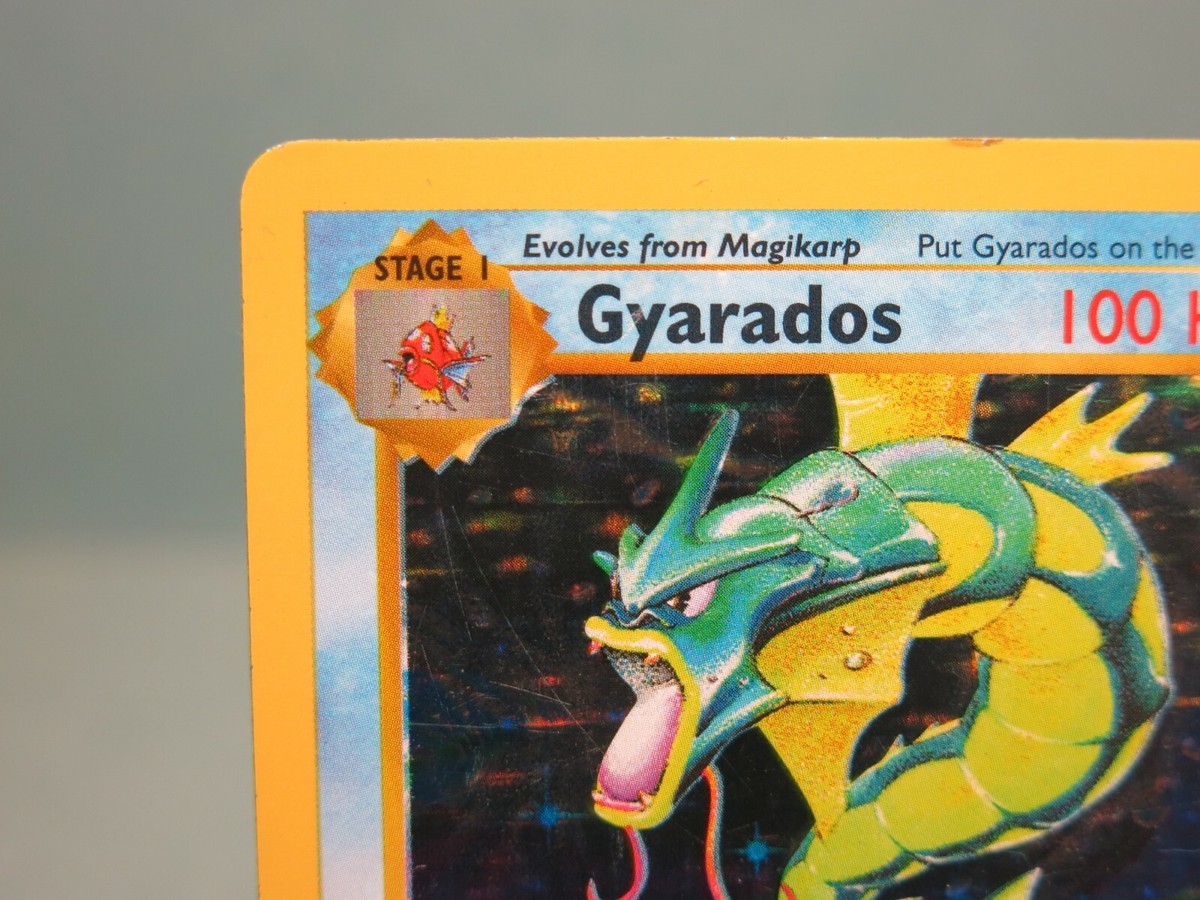 Shadowless Gyarados 6/102 Base Set Holo Rare WOTC Pokemon Card