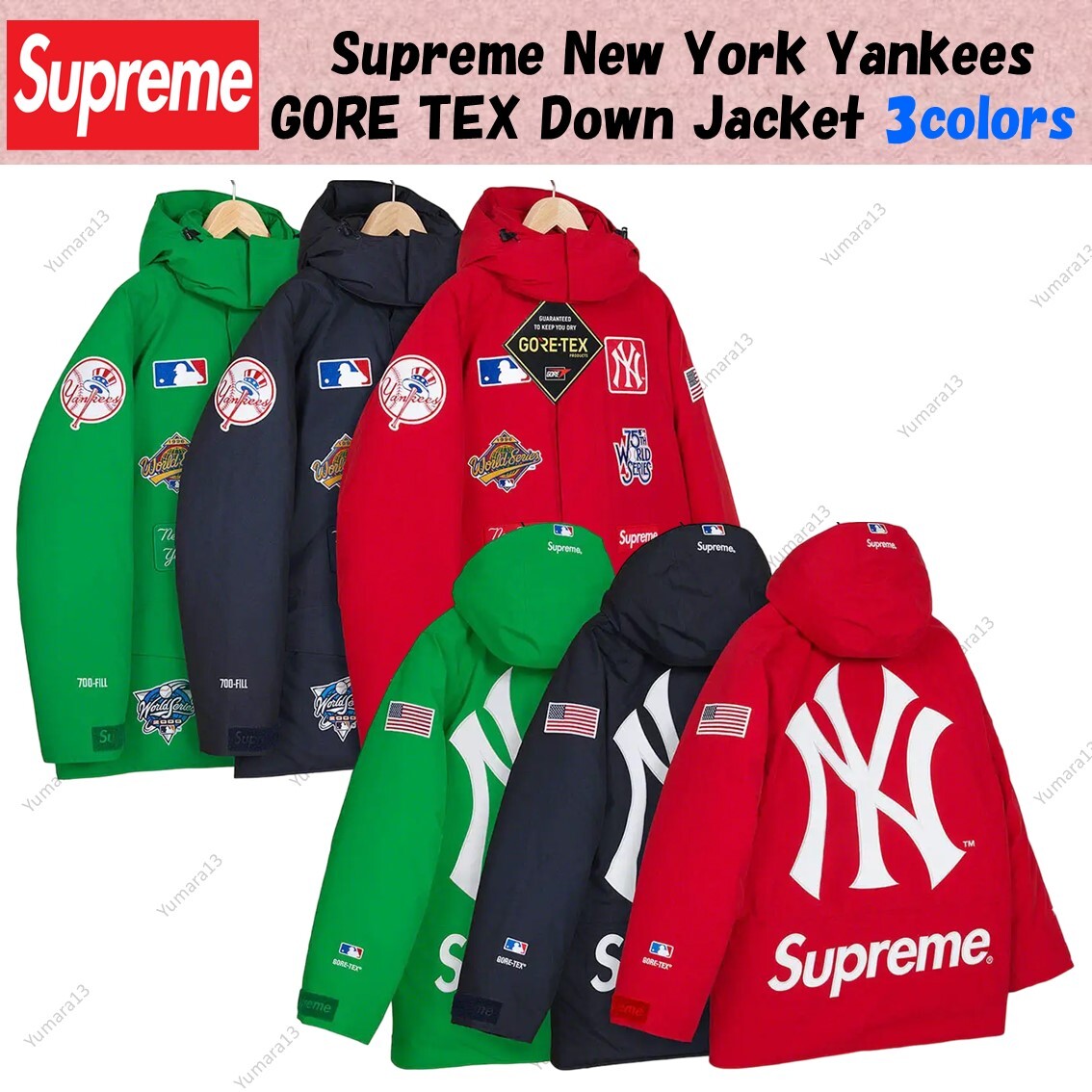 Supreme New York Yankees GORE TEX 700-Fill Down Jacket 3colors