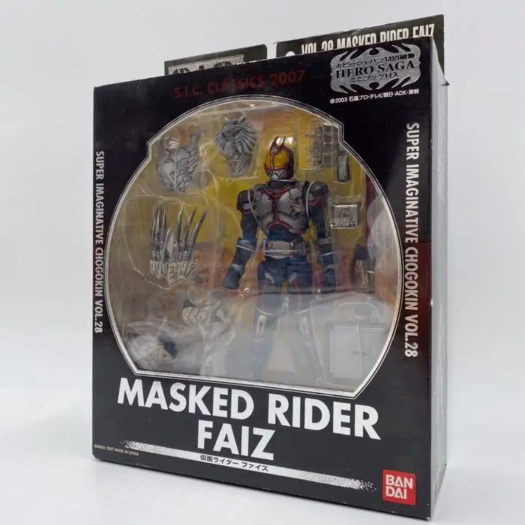 Figure S.I.C. VOL.28 Kamen Rider Faiz Kamen Rider 555 Japan