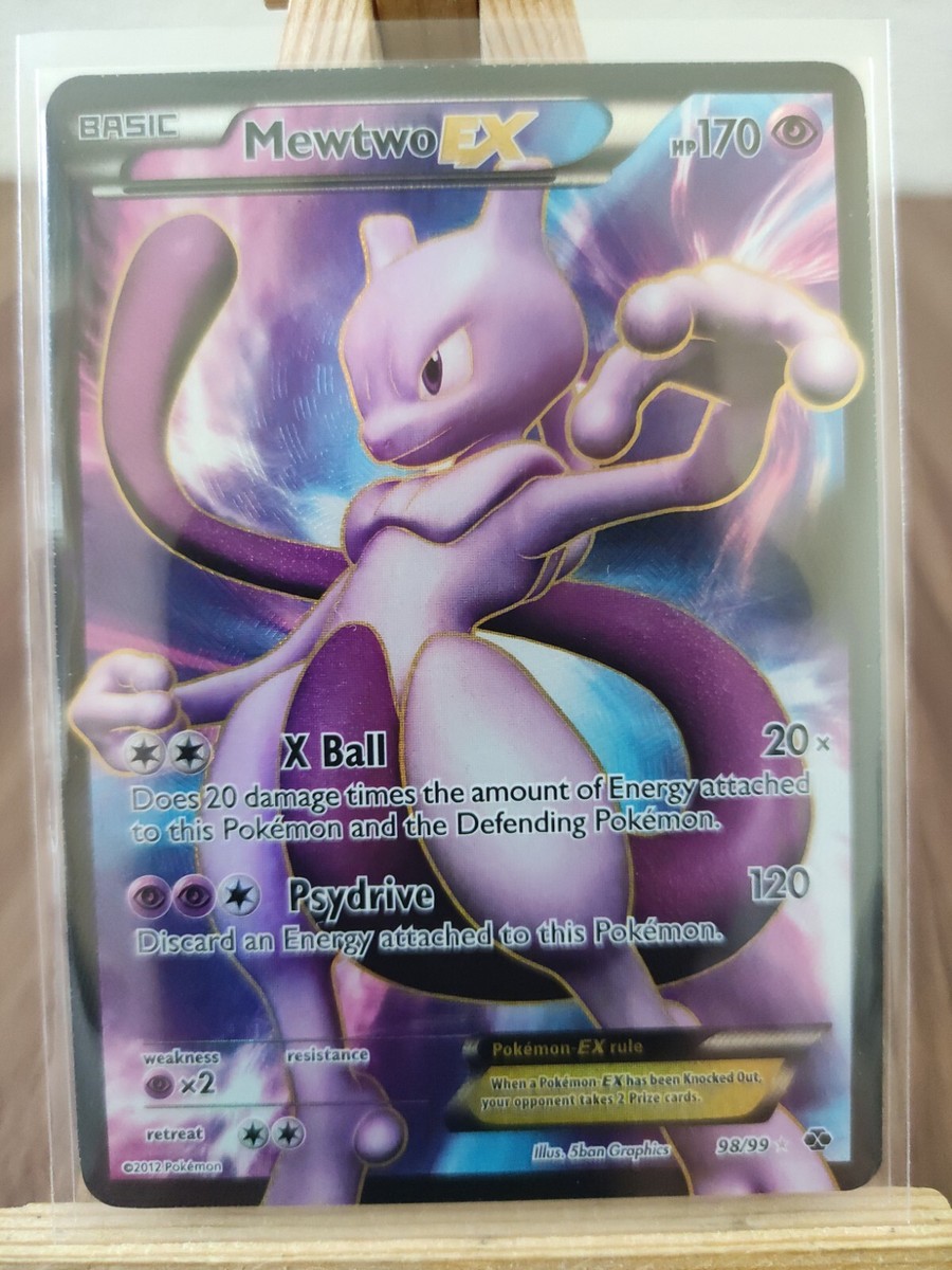 Mewtwo EX 98/99 Next Destinies Ultra Rare Textured Full Art Holo