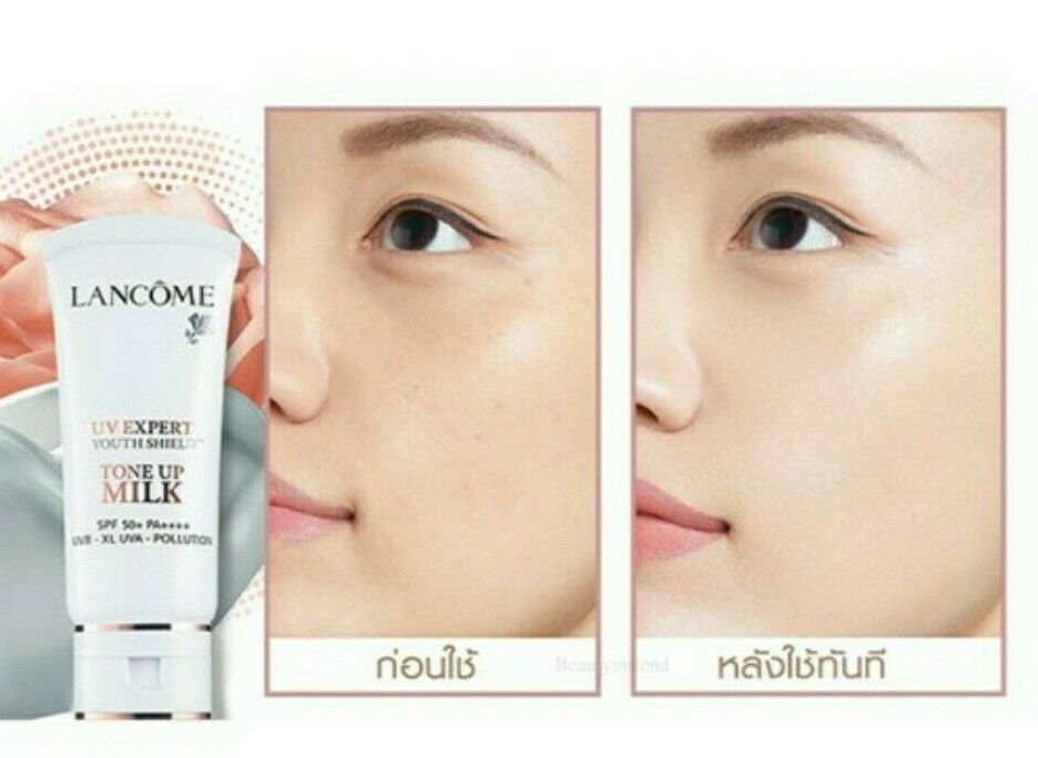 Lancome UV Expert Youth Shield UV Tone Up Milk Pearly White SPF50+
