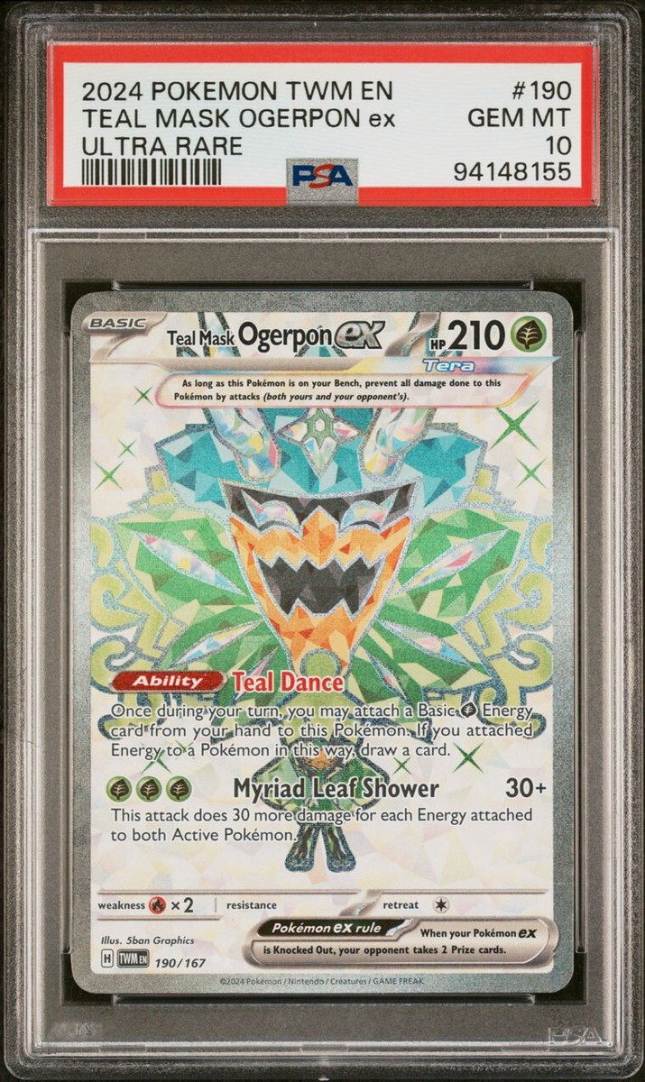 カモネギ 温泉 おんせん カードe psa10 カモネギ 温泉 おんせん カード