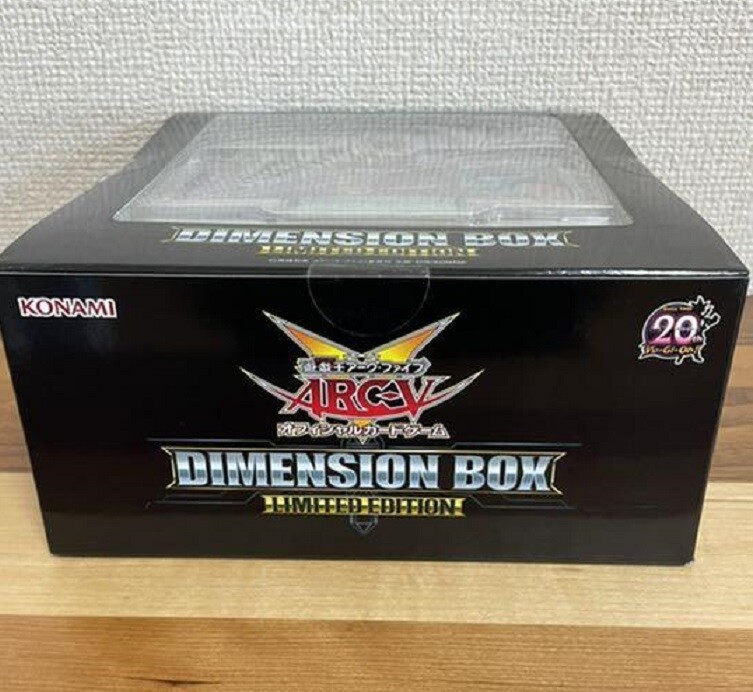 Yugioh ARC-V OCG DIMENSION BOX -LIMITED EDITION Japanese NEW | eBay