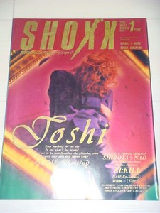 Shoxx Magazine | eBay