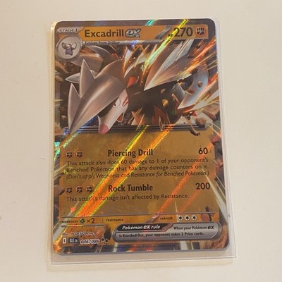 ポケモンカード ビクティニEX・コバルオンEX・オーロットEX