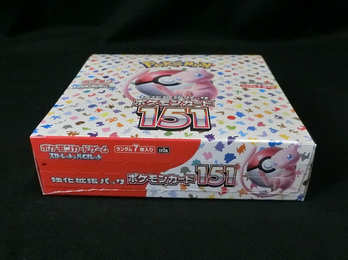 Pokemon Card Scarlet & Violet Booster 151 Sealed Box SV2a Japanese