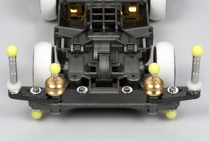 Tamiya Mini 4WD Pro MS Chassis Evo.1 #95263 - MADE IN JAPAN | eBay