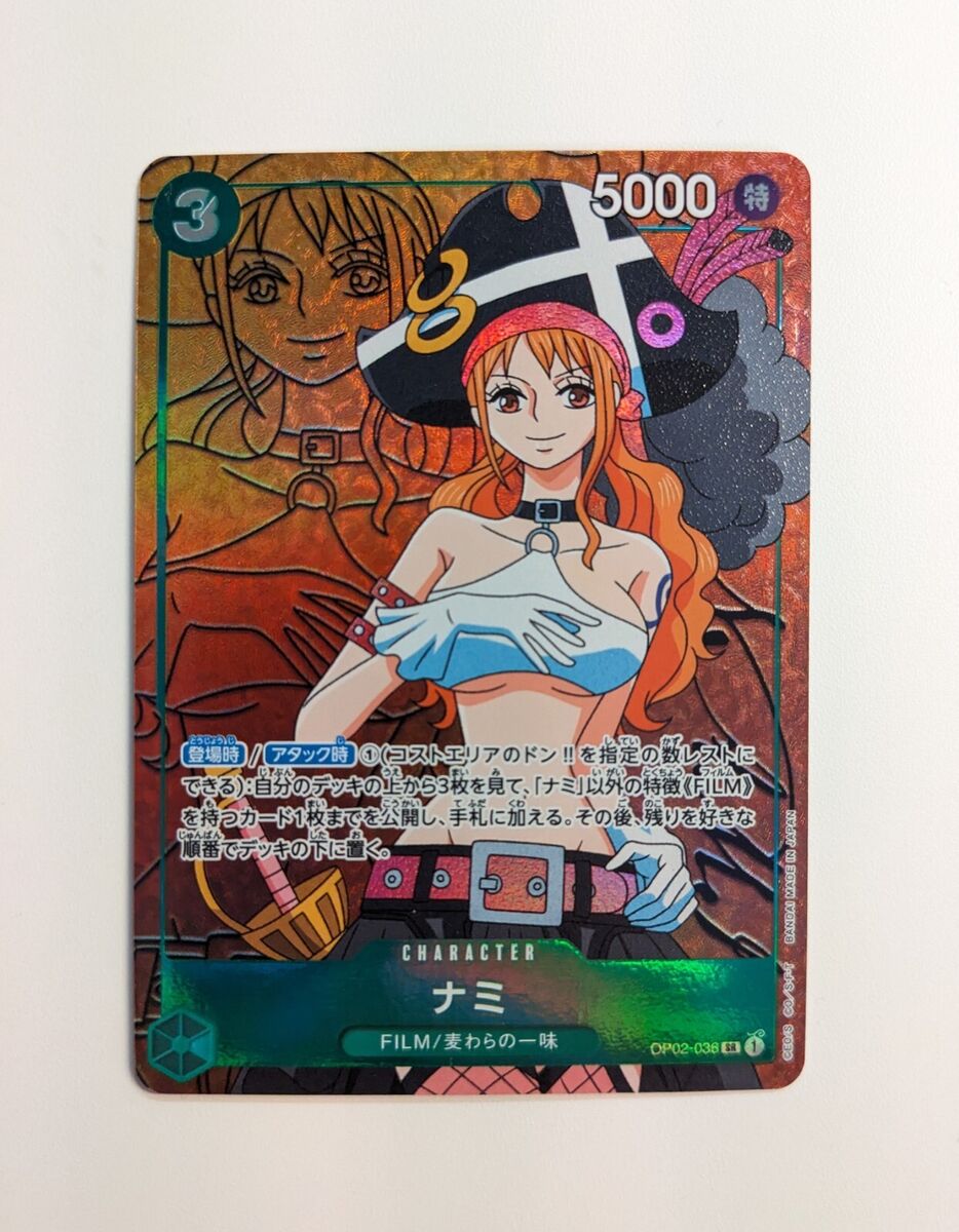 One Piece Card TCG Nami OP02-036 SR Paramount War OP-02 Japanese
