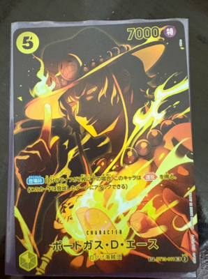 ONE PIECE TCG OP12 Legacy of the Master ST13-011 SP Portgas D. Ace