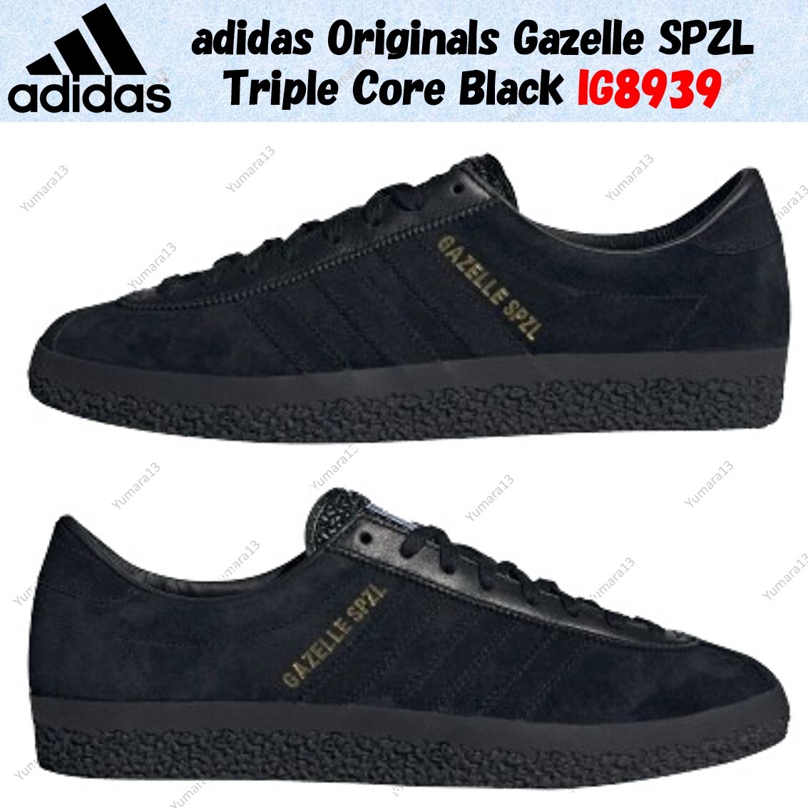 adidas Originals Gazelle SPZL Triple Core Black IG8939 Men's Size