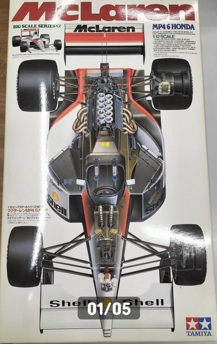 Model number: McLaren MP4/6 Honda1/12 scale | eBay