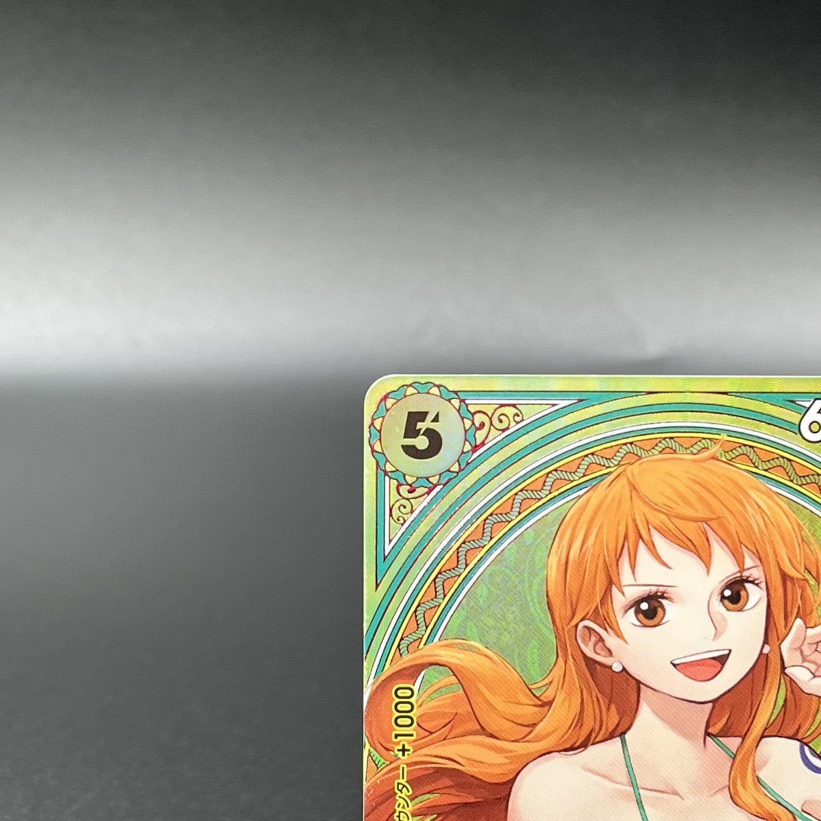 Nami EB03-053 SP SR Parallel ONE PIECE Card Heroines edition 2025