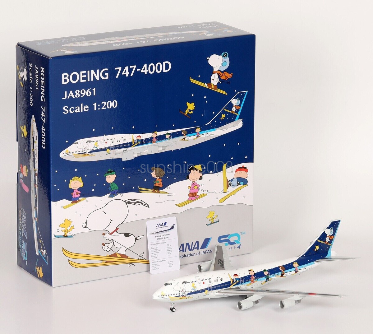 航空機・ヘリコプター 1/200 ANA B747-400 Yokoso!JAPAN JA8958 航空機