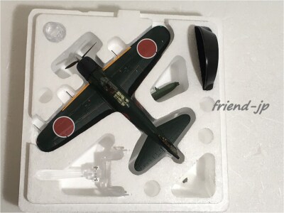 Aoshima 1/48 03 Mitsubishi A6M5 ZERO FIGHTER Model 52 653 Naval