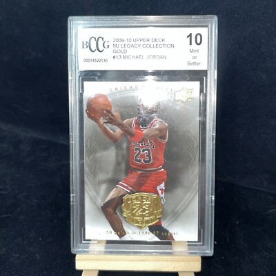 Michael Jordan Gold 2009-10 Upper Deck MJ Legacy -Collection #13