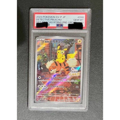 PSA 10 Detective Pikachu 098/SV-P Promo Full Art Pokemon Card 2023