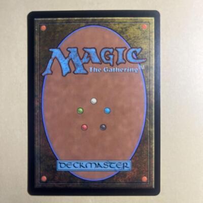 MTG Magic the Gathering Doomsday 042/054 MPS Foil English | eBay