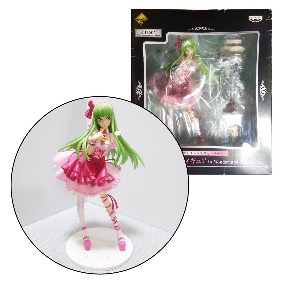 Ichiban Kuji CODE GEASS in Wonderland Double Chance C.C. Premium