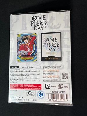 Sealed] One Piece Day 2024 ONE PIECE Card Game Premium Card