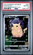 Pikachu 001/028 S8a: 25th Anniversary Collection Holo (Japanese