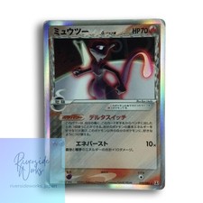 Mewtwo 019/086 Holon Research Tower for sale | eBay